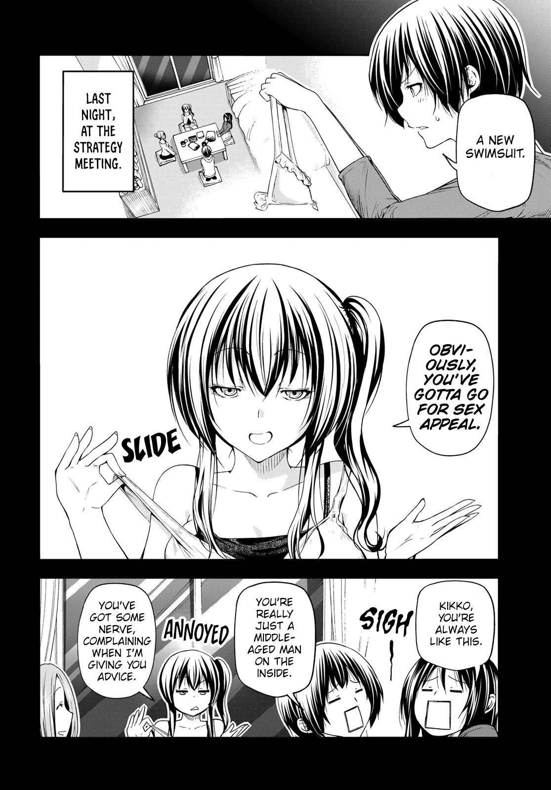 Grand Blue, Chapter 81 image 03